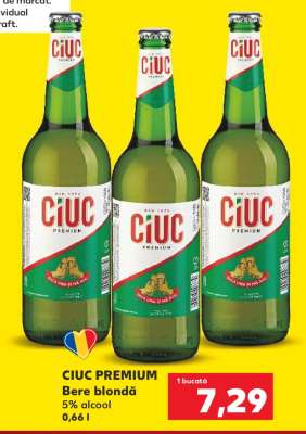 CIUC PREMIUM