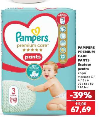 PAMPERS PREMIUM CARE PANTS