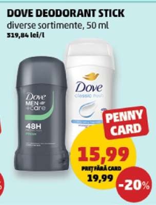 DOVE Deodorant stick