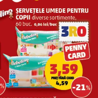 Șervețele umede pentru copii