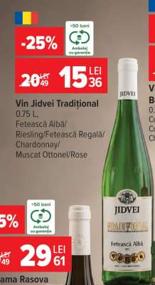 Vin Jidvei Traditional