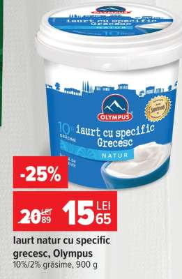Iaurt natur cu specific grecesc Olympus