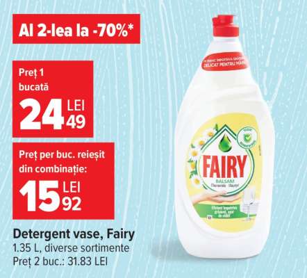 Detergent vase, Fairy