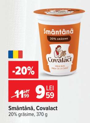 Smântână Covalact