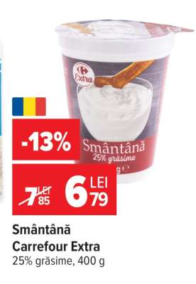 Smântână Carrefour Extra
