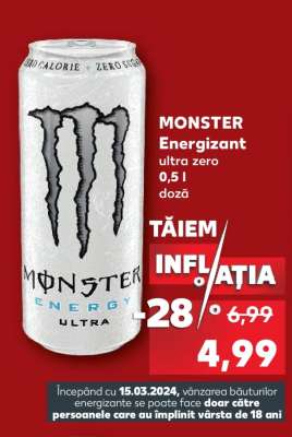 MONSTER Energizant