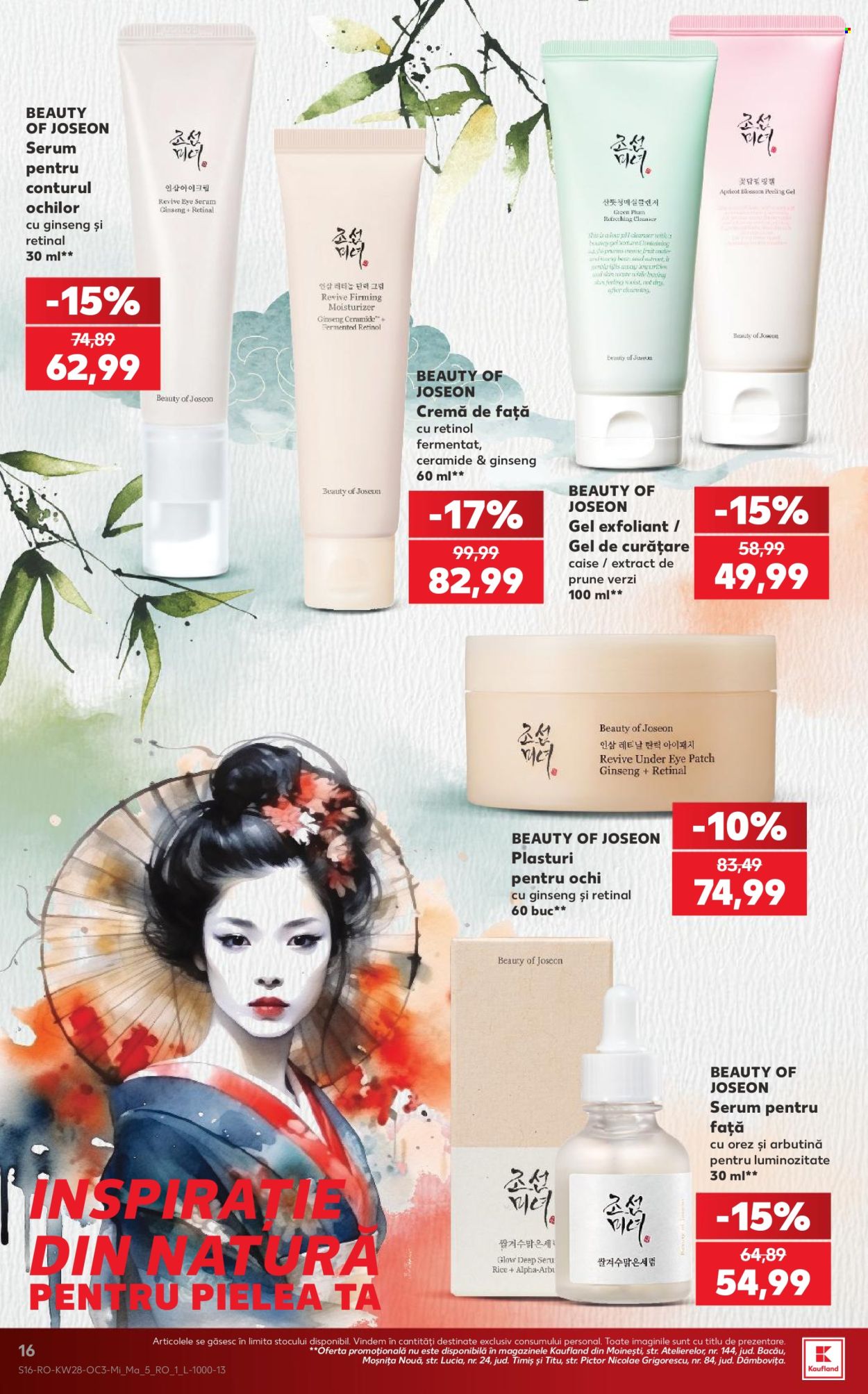 Catalog Kaufland - 08.07.2026 - 14.07.2026. Pagina 16