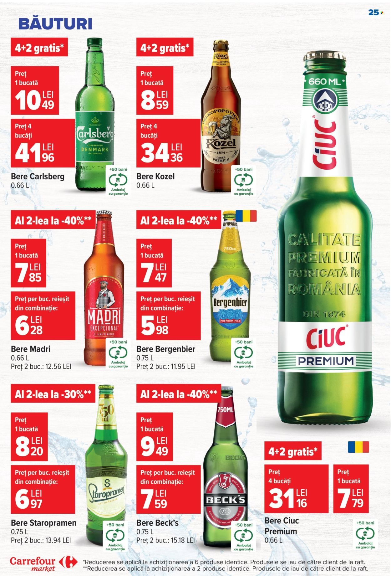 Catalog Carrefour - 08.07.2026 - 14.07.2026. Pagina 26