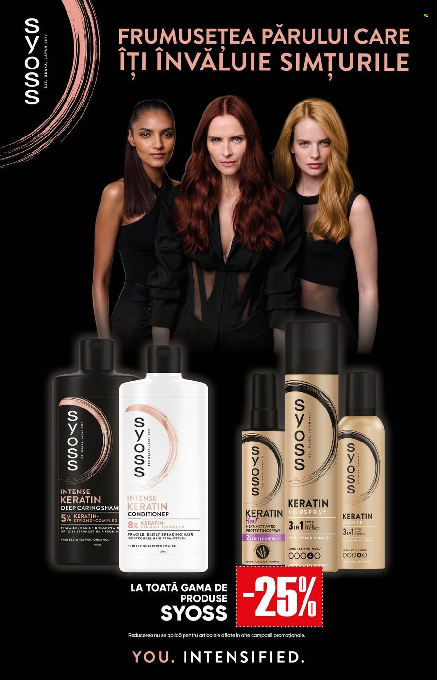 Catalog Profi - 08.07.2026 - 21.07.2026. Pagina 17