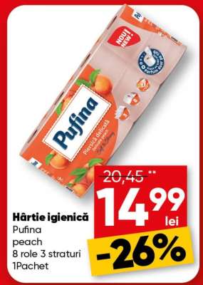 Hârtie igienică, Pufina