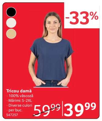 Tricou damă