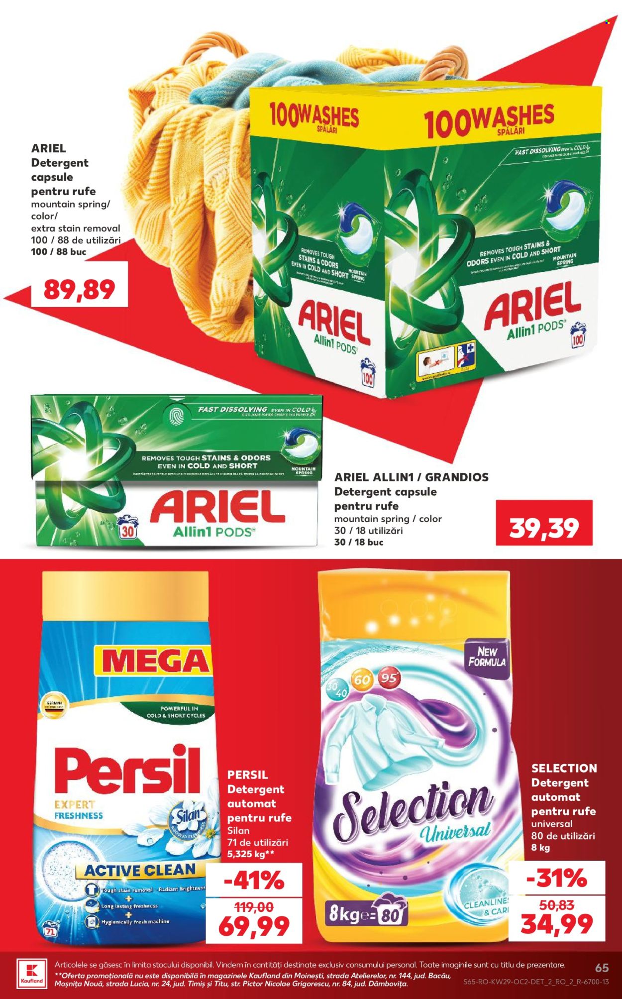 Catalog Kaufland - 15.07.2026 - 21.07.2026. Pagina 65