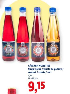 Cămara Noastră Sirop