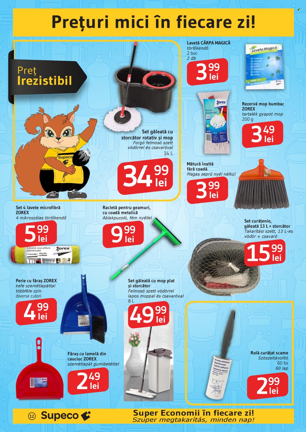 Catalog Supeco - 16.07.2026 - 05.08.2026. Pagina 12