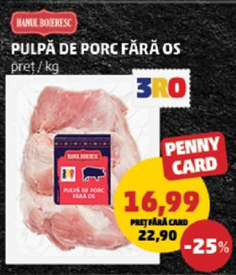 Pulpă de porc fără os