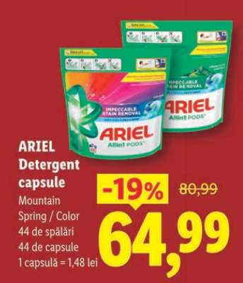 ARIEL Detergent capsule