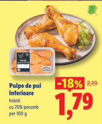 Pulpe de pui inferioare
