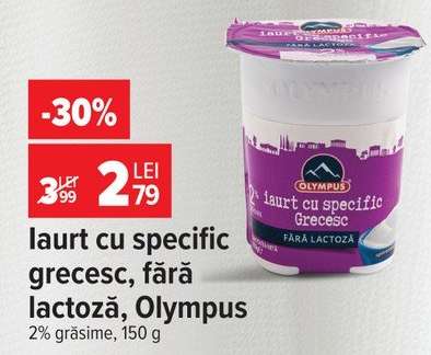 Iaurt cu specific grecesc fără lactoză Olympus