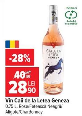 Vin Caii de la Letea Geneza
