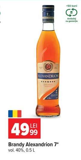 Brandy Alexandrion 7*