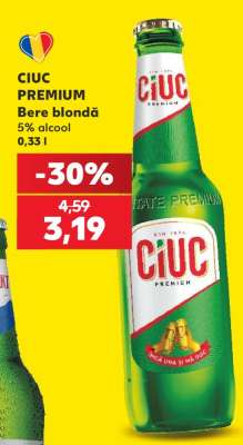 CIUC PREMIUM