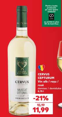 CERVUS CEPTURUM