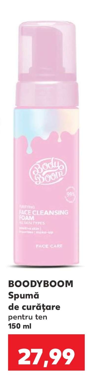 BOODYBOOM