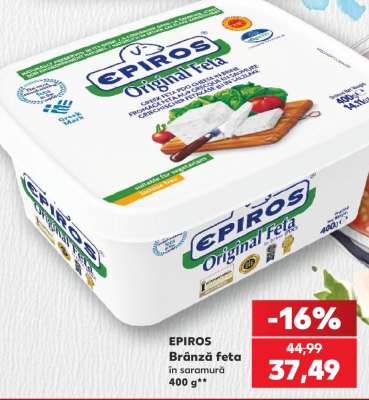 EPIROS Brânză feta