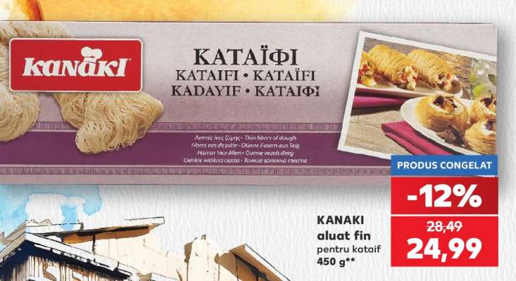 KANAKI Aluat fin pentru kataif 450 g