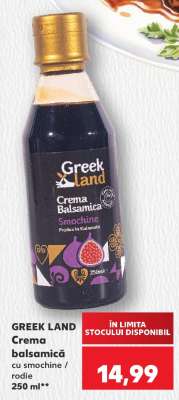 GREEK LAND Crema balsamică