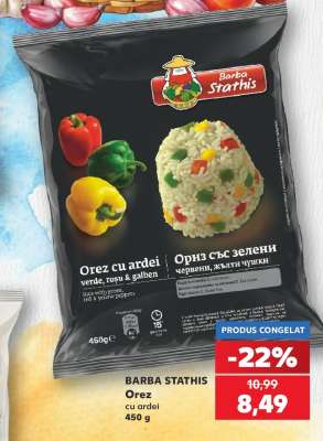 BARBA STATHIS Orez cu ardei