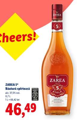 ZAREA 5*