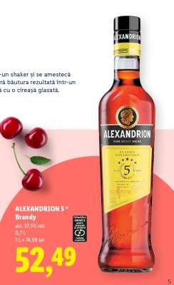 ALEXANDRION 5 * Brandy