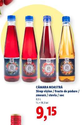 Cămara Noastră Sirop