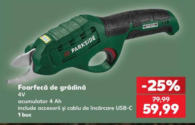 Foarfecă de grădină