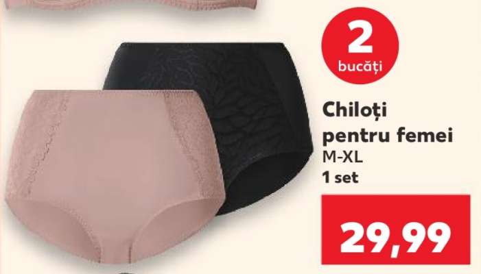 Chiloți pentru femei