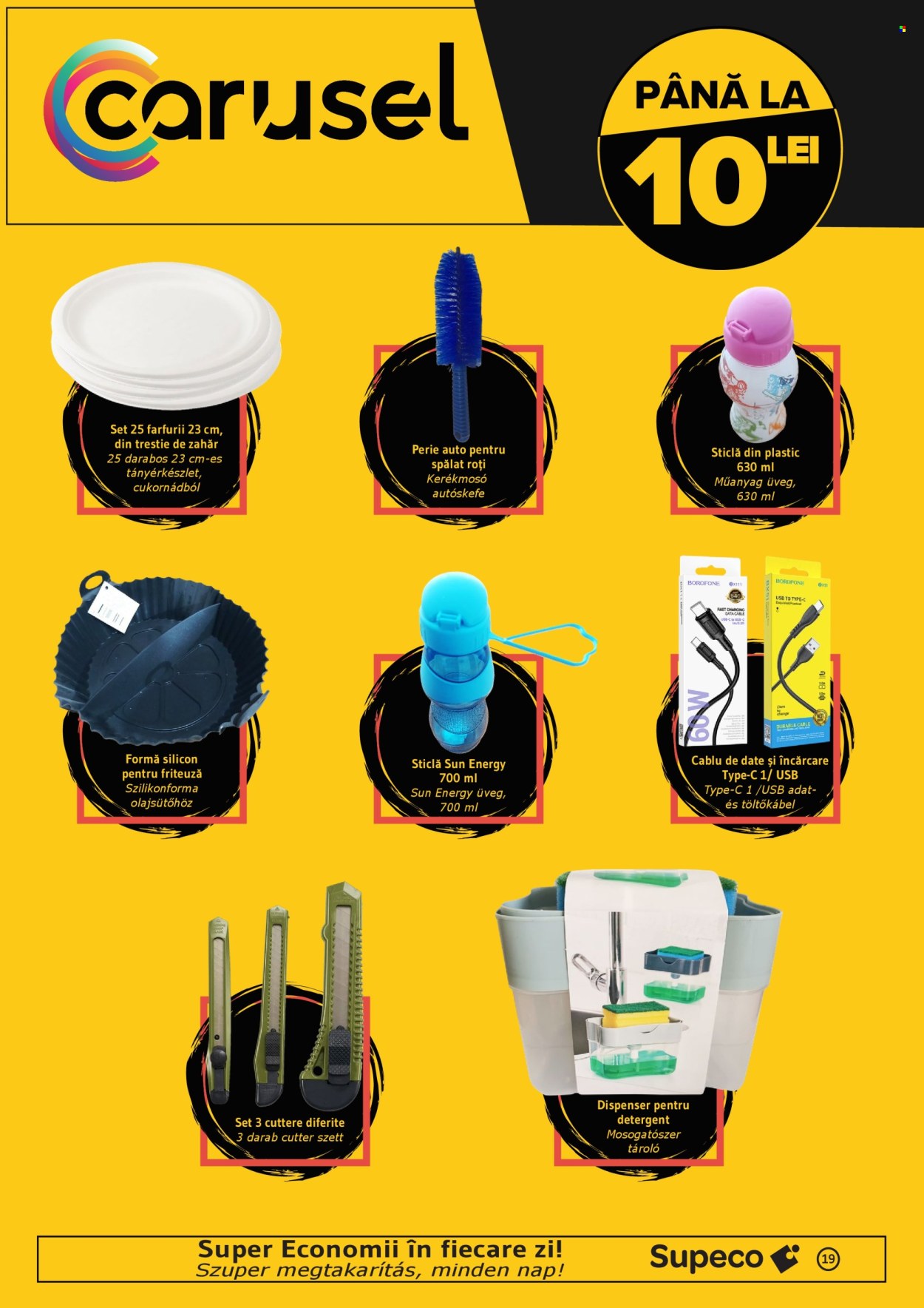 Catalog Supeco - 23.07.2026 - 05.08.2026. Pagina 19