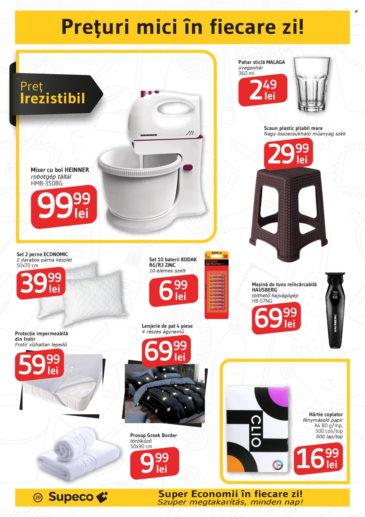 Catalog Supeco - 23.07.2026 - 05.08.2026. Pagina 20
