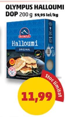 OLYMPUS HALLOUMI DOP 200 g