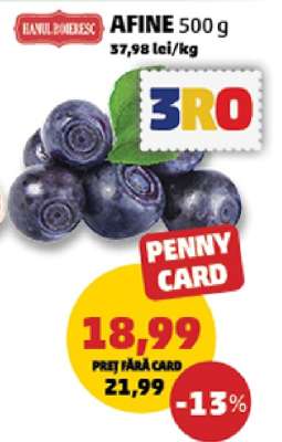 AFINE 500 g