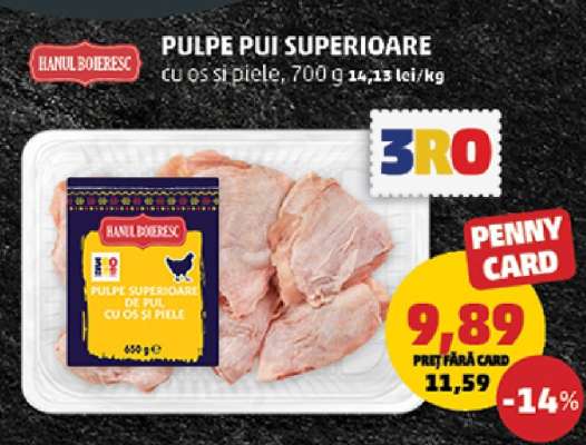 Pulpe Pui Superioare