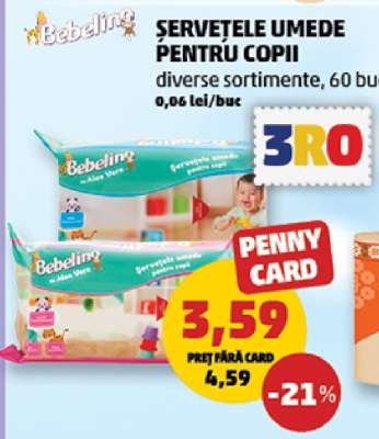 Șervețele umede pentru copii