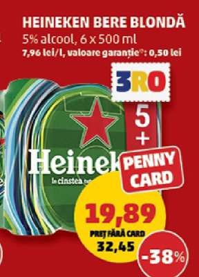 HEINEKEN Bere blondă
