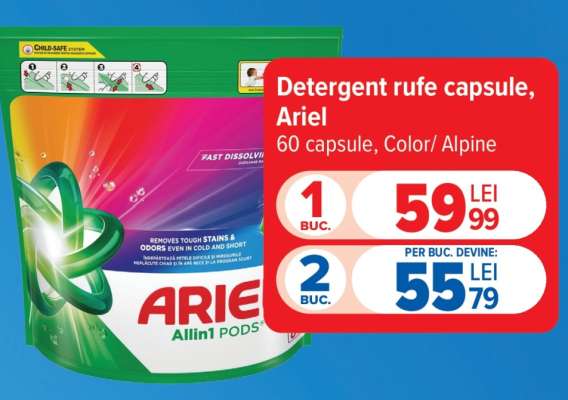 Detergent rufe capsule Ariel