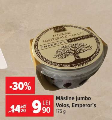Măsline jumbo Volos, Emperor’s
