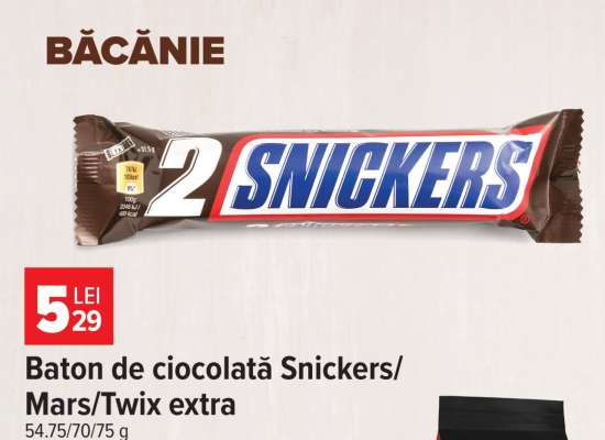 Baton de ciocolată Snickers/Mars/Twix extra