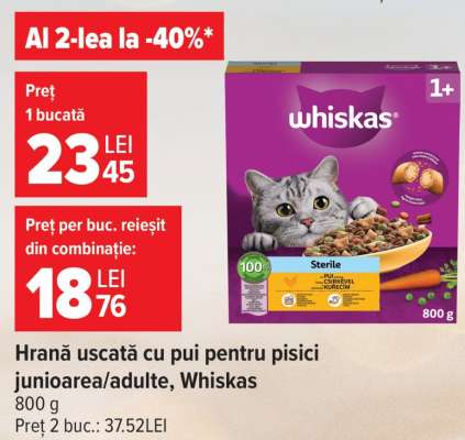 Hrană uscată cu pui pentru pisici juniorare/adulte, Whiskas