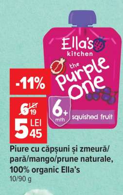 Ella's Kitchen The Purple One