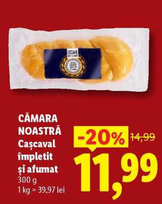 CĂMARA NOASTRĂ Cașcaval împletit și afumat