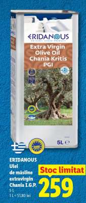 ERIDANOUS Ulei de măsline extravirgin Chania I.G.P.